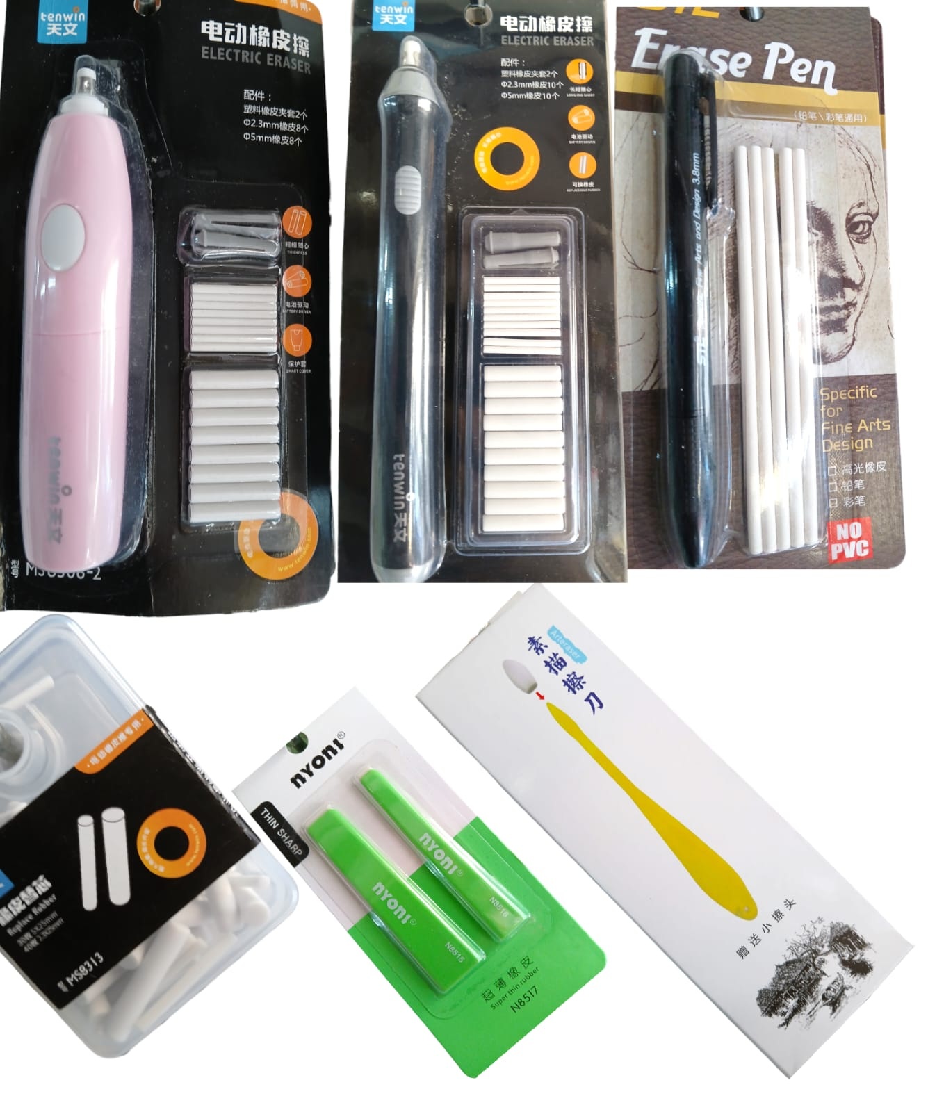 80d2ec58-873e-46c8-bf88-32b76b505b0e