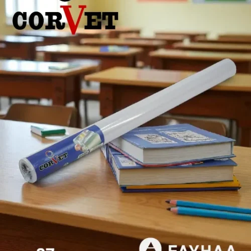 Rol Adhesive 3.5m 45 Cm - Corvet